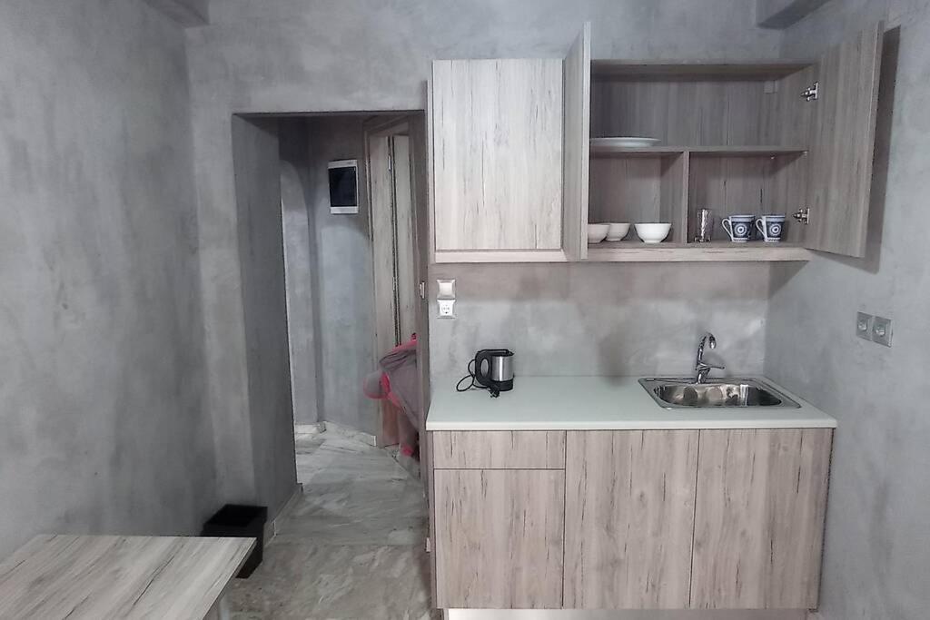 Pauline Appartement *