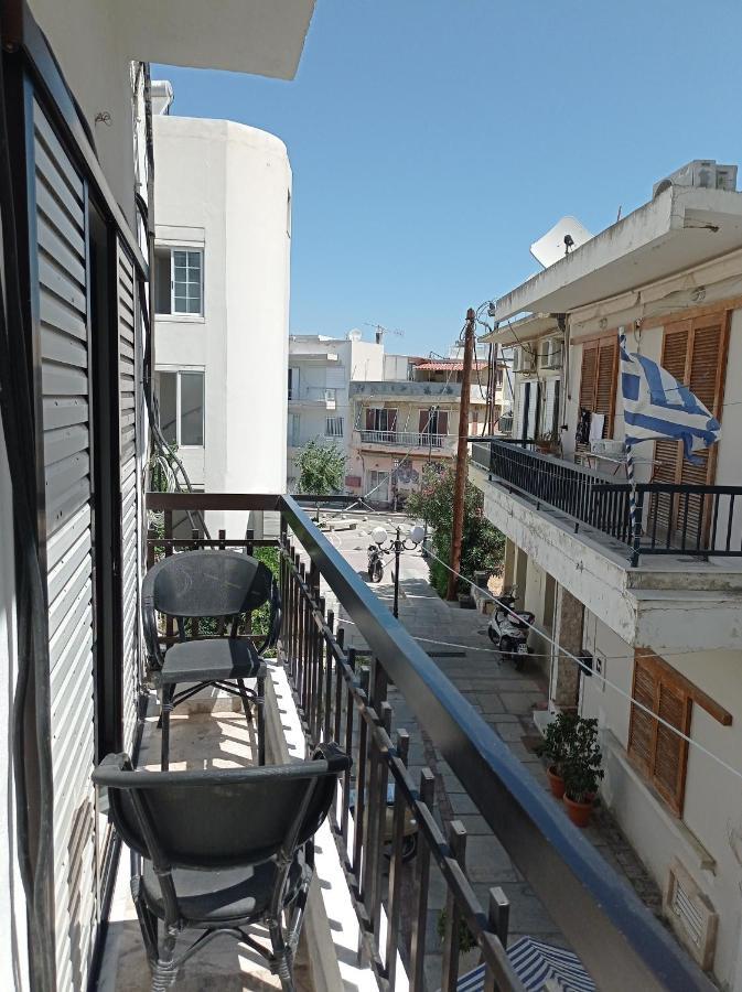 Pauline Apartment
